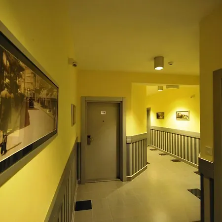 酒店 内维斯基加尔尼酒店